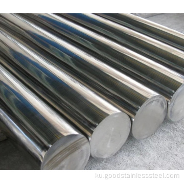 410 410s Stainless Stainless